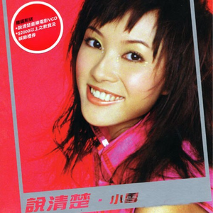 俄罗斯大屁股少妇和欧美少妇BB和肛门干
