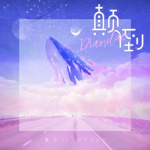 俄罗斯大屁股少妇和欧美少妇BB和肛门干
